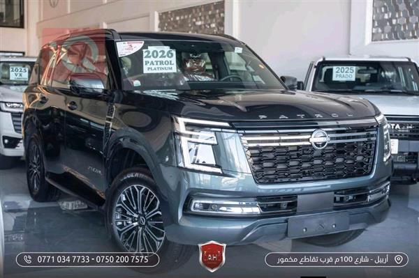 Nissan Patrol 2026 for sale in Iraq - Erbil